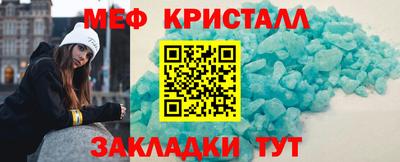 твердый Тверь