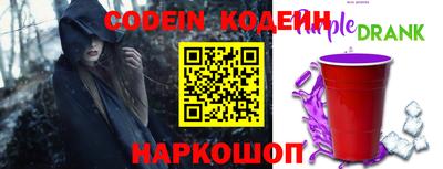 мефедрон Тара