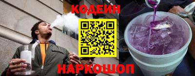 мефедрон Тара