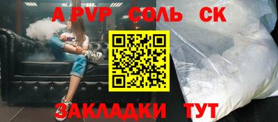 твердый Тверь