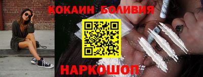 герыч Татарск