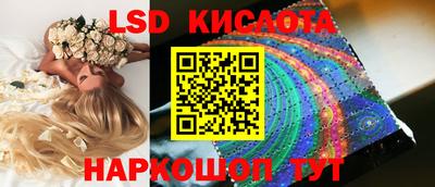 мефедрон Тара