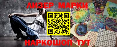 герыч Татарск