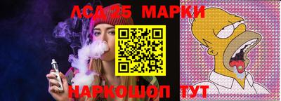 мефедрон Тара