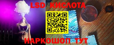 мефедрон Тара