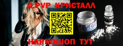 твердый Тверь