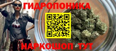 герыч Татарск