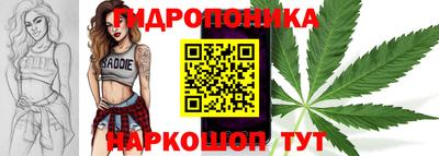 мефедрон Тара