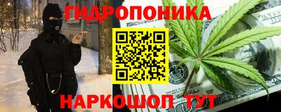 мефедрон Тара