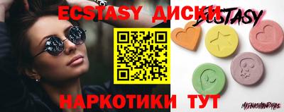 твердый Тверь