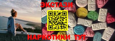 мефедрон Тара