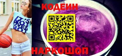 мефедрон Тара
