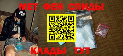 герыч Татарск