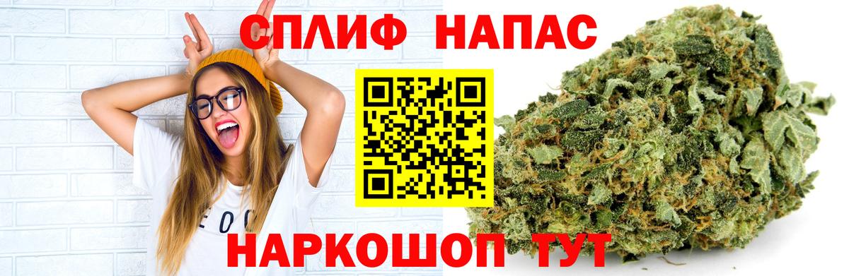 Мурино  Конопля AK-47  Конопля план  Канабис ГИДРОПОН  Вход с VPN 