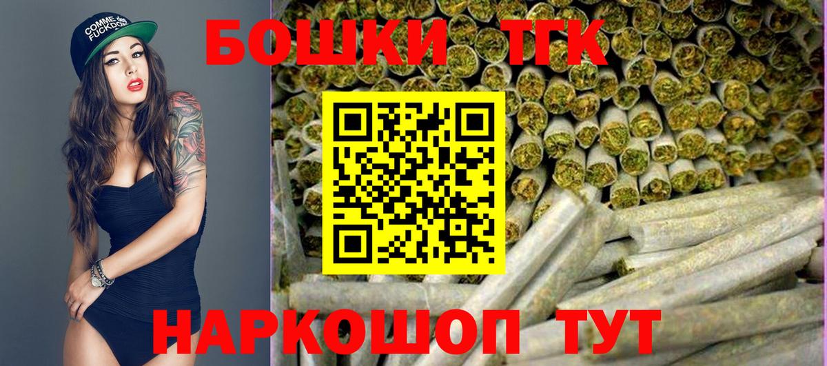 Каннабис индика Мурино